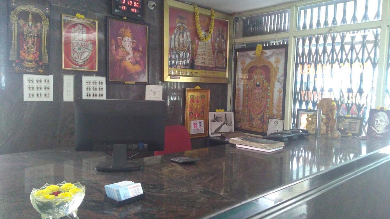 Sdd Residency Hotell Tiruvannāmalai Eksteriør bilde
